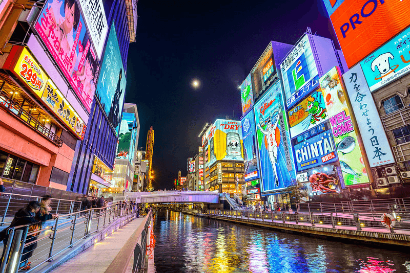 A Beginner’s Guide to Exploring Osaka in 2025