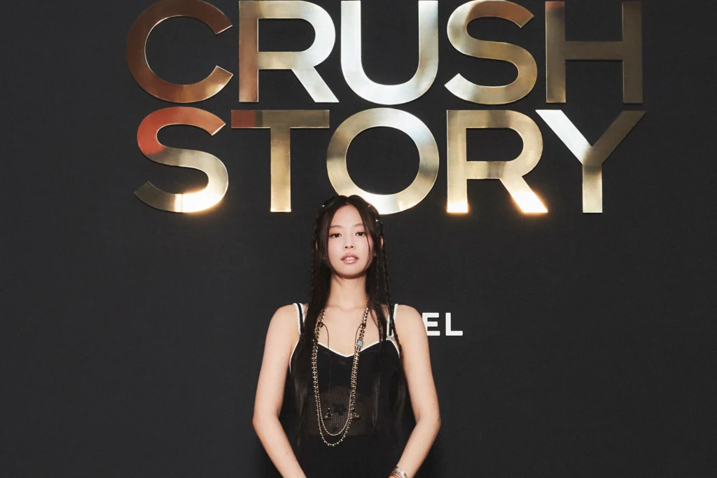 Chanel Première Sound Watch